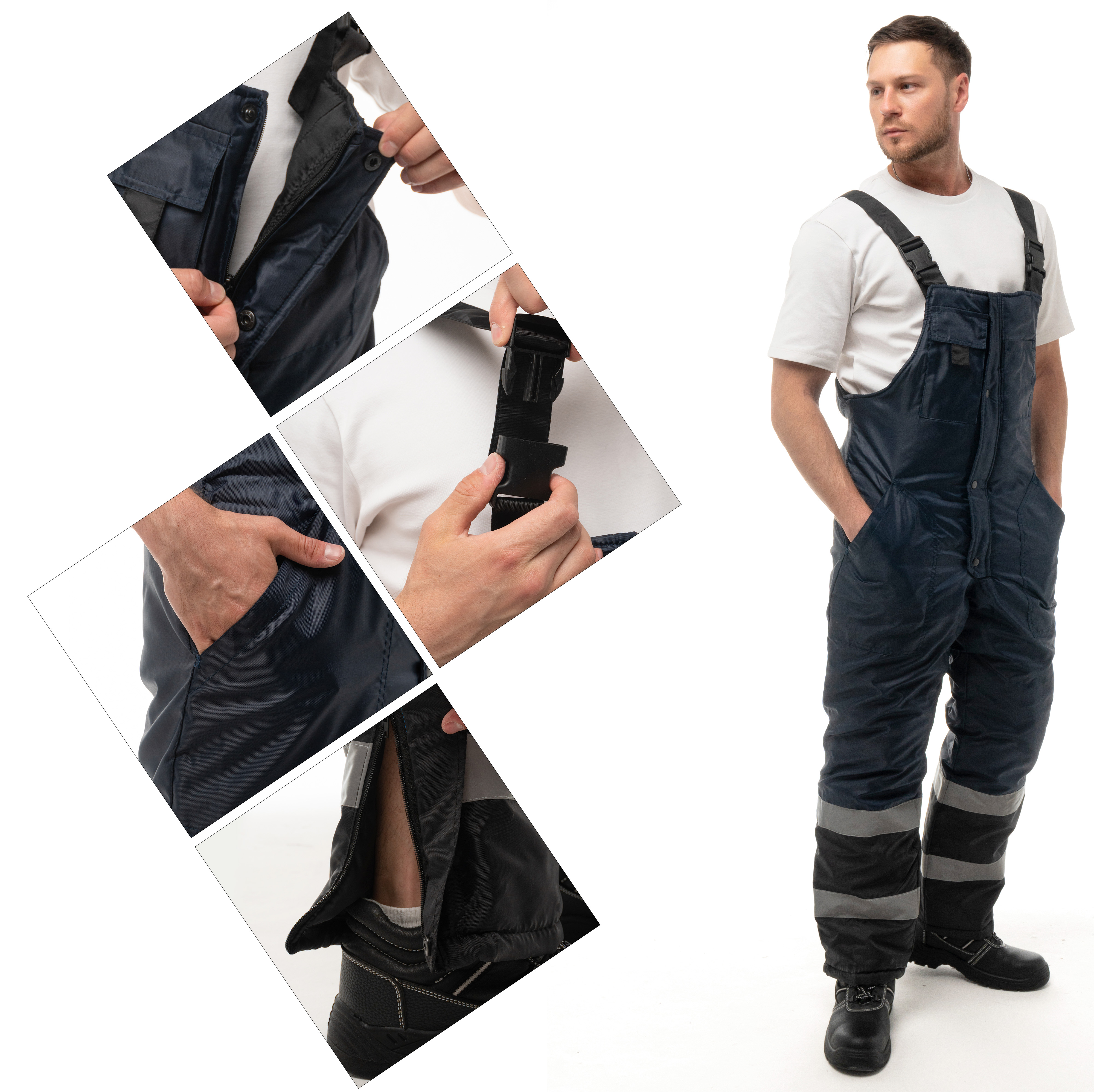 Костюм утепленный «МЕТЕО» Костюм утепленный «МЕТЕО»