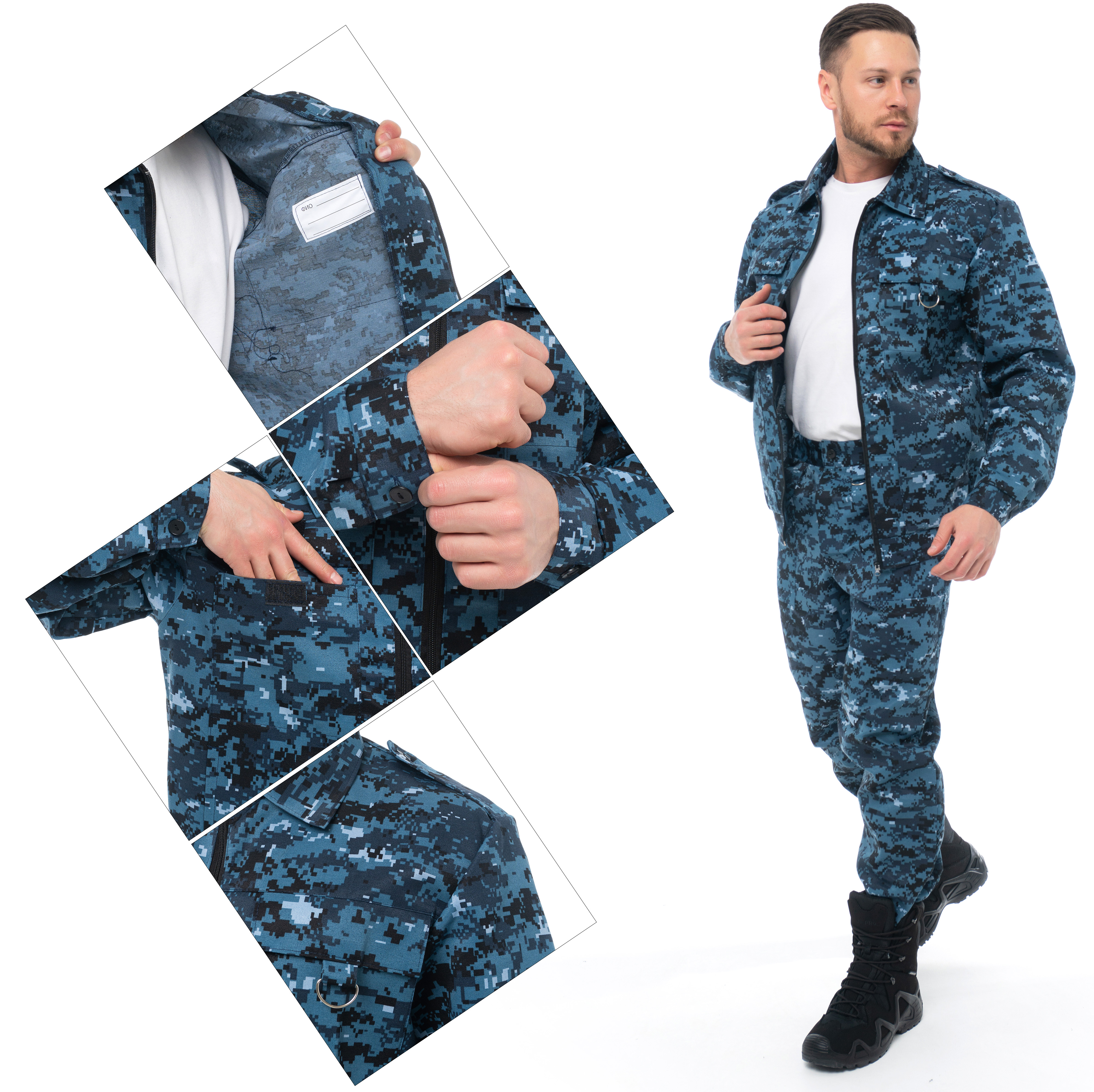 Костюм «ОХРАННИК» КМФ цифра серая Костюм «ОХРАННИК» КМФ цифра серая