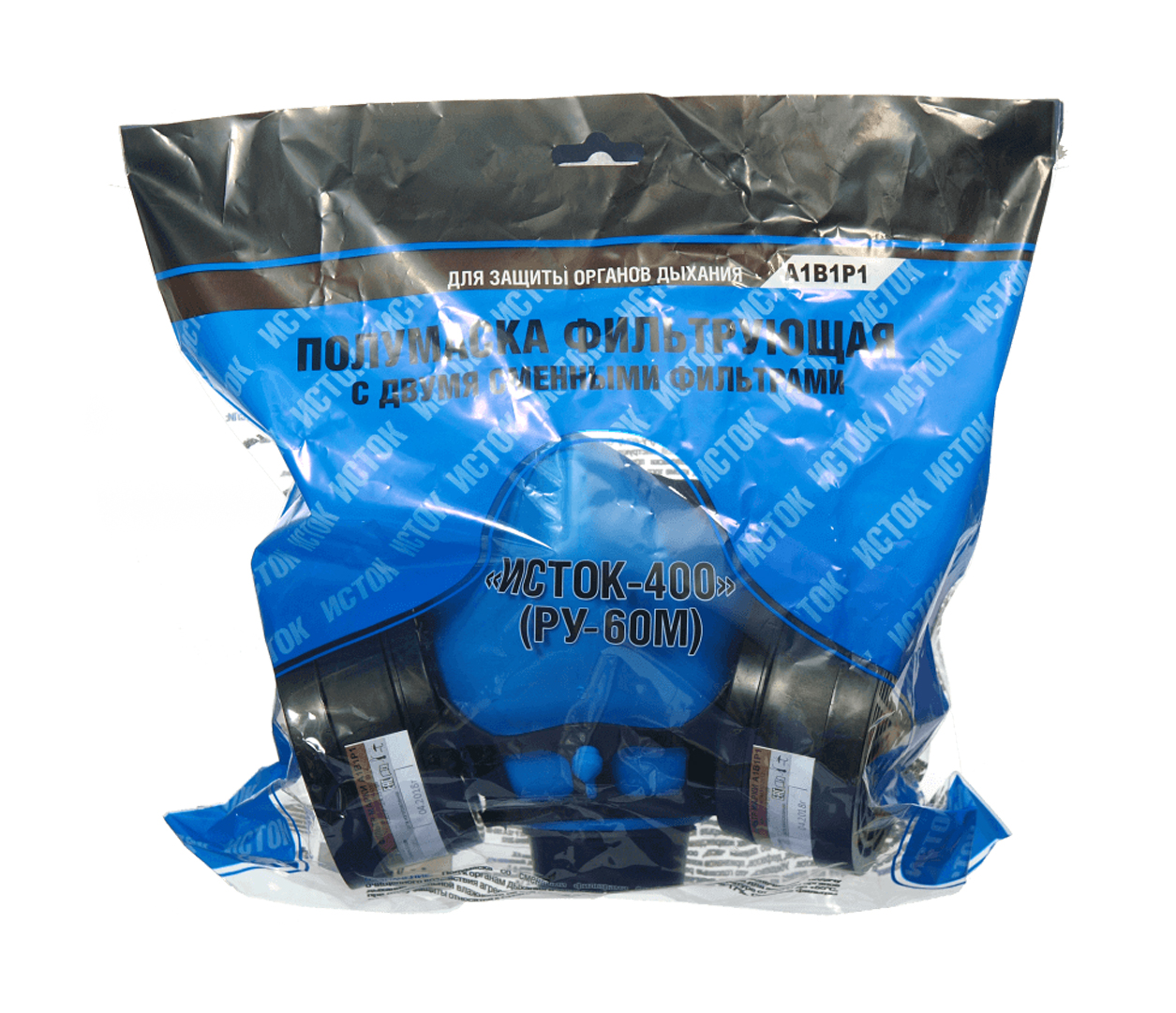 Респиратор Исток-300/400 (РУ-60 м) А1В1Р1 (10040) Респиратор Исток-300/400 (РУ-60 м) А1В1Р1 (10040)