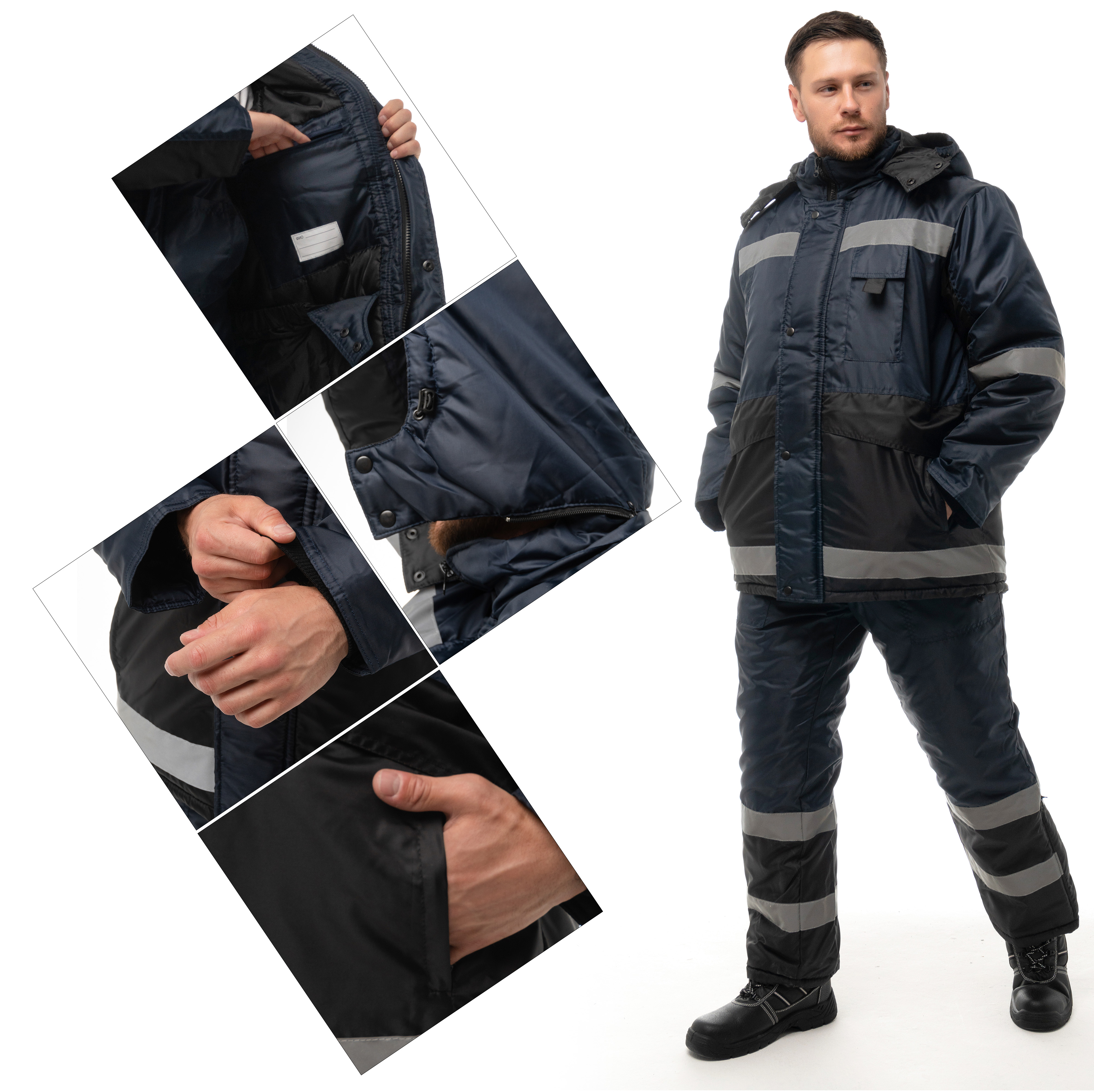 Костюм утепленный «МЕТЕО» Костюм утепленный «МЕТЕО»