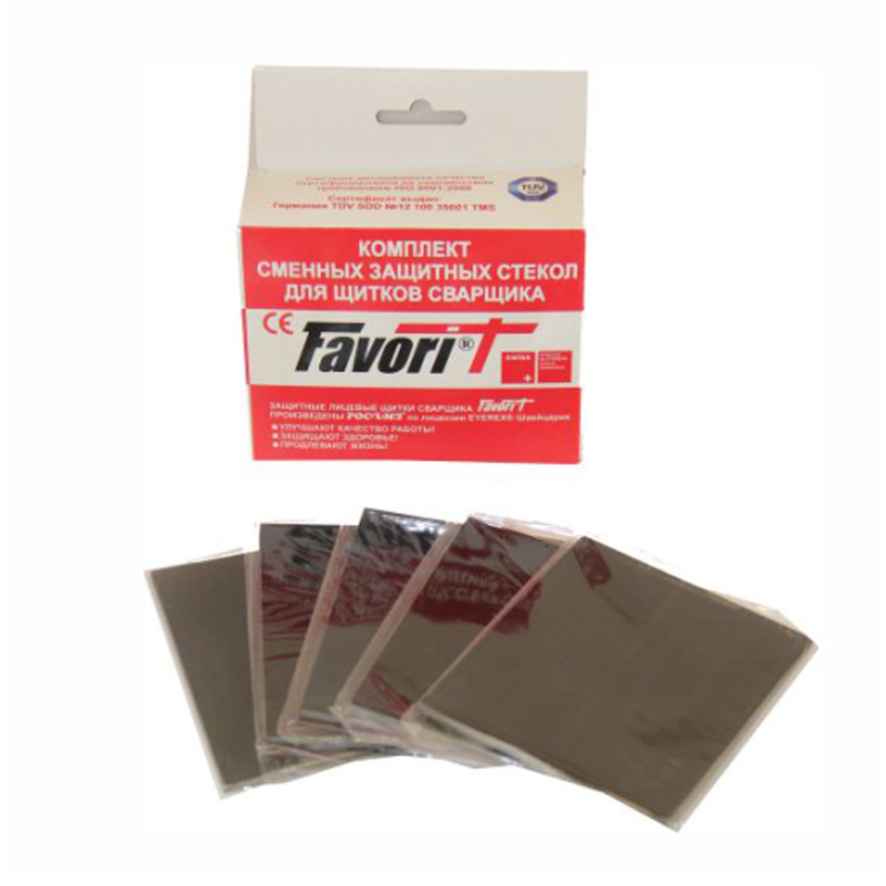 Комплект покровных стекол (110х90) к щитку сварщика Комплект покровных стекол (110х90) к щитку сварщика