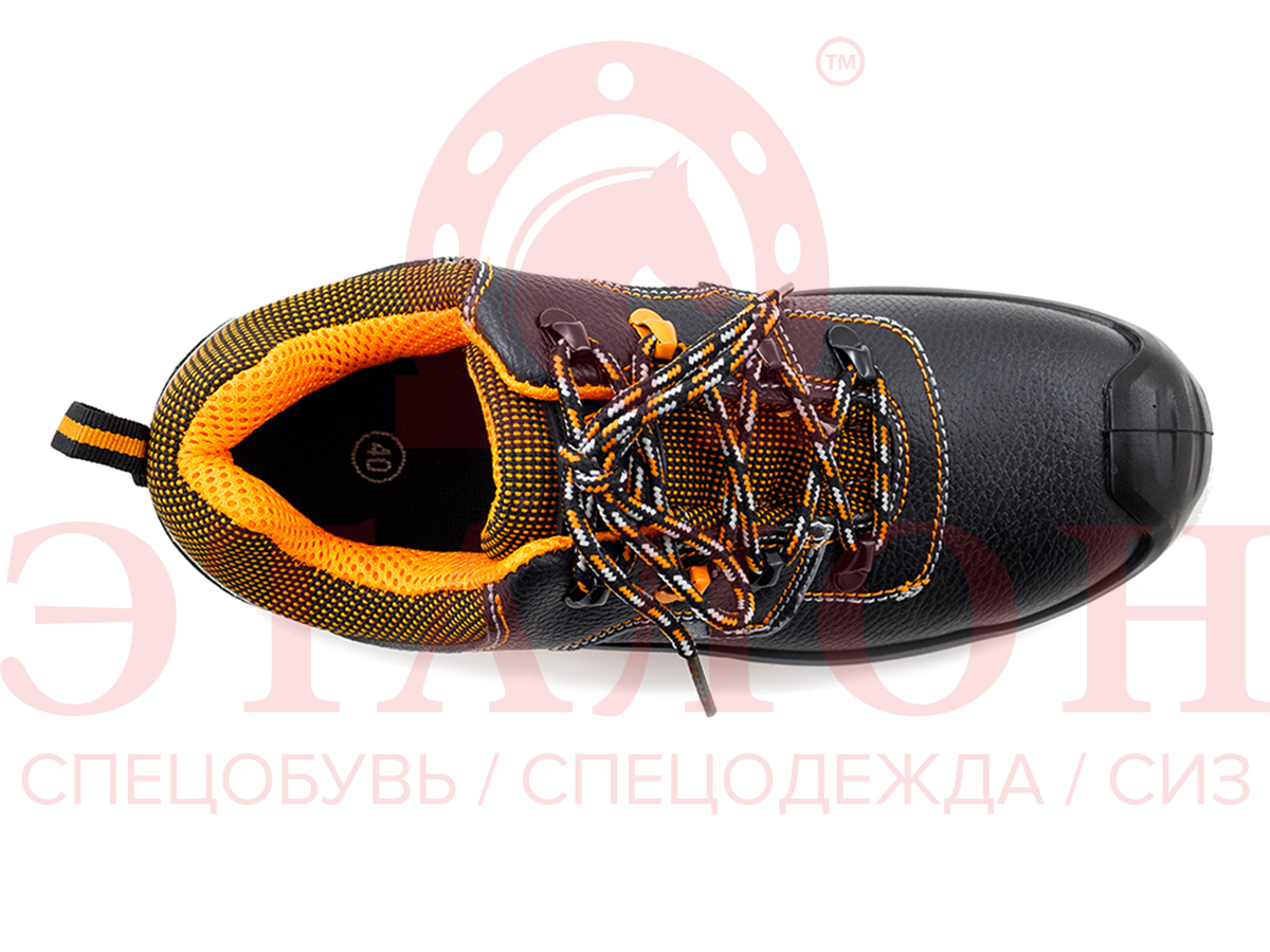 Полуботинки "PERFECT PROTECTION" PRB8-CSW ПУ-Нитрил с ПП и АС Полуботинки "PERFECT PROTECTION" PRB8-CSW ПУ-Нитрил с ПП и АС