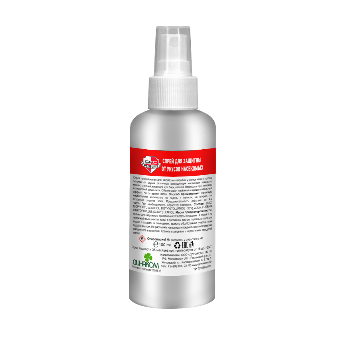 Cпрей для защиты от укусов насекомых (от комаров, мошек, слепней, кусающих мух, клещей) 100 мл Cпрей для защиты от укусов насекомых (от комаров, мошек, слепней, кусающих мух, клещей) 100 мл