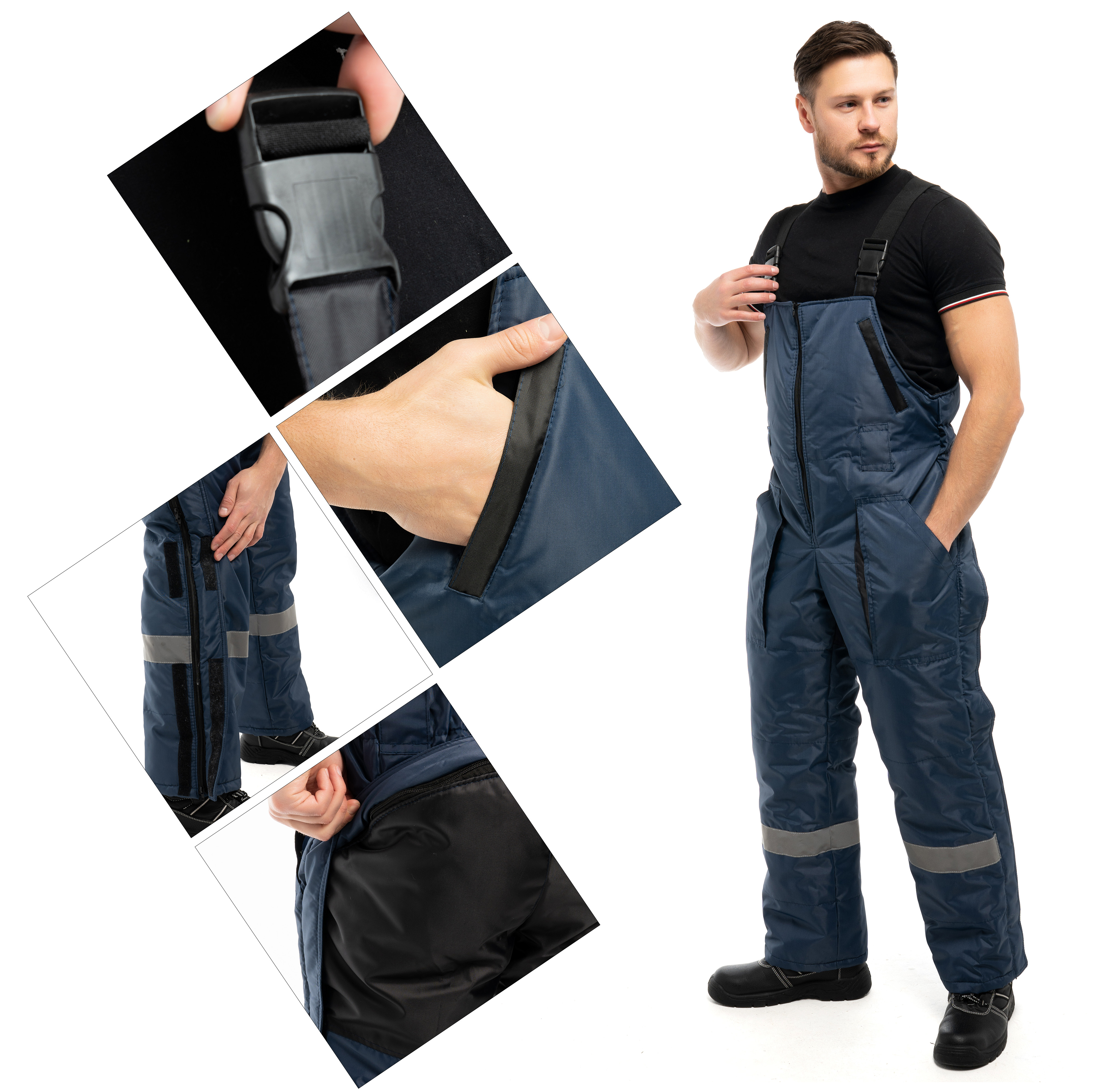 Костюм утепленный «ПАМИР» Костюм утепленный «ПАМИР»